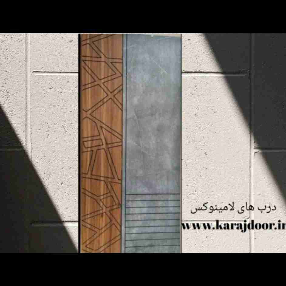 باب خشب HPL