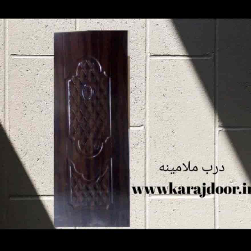 باب الميلامين