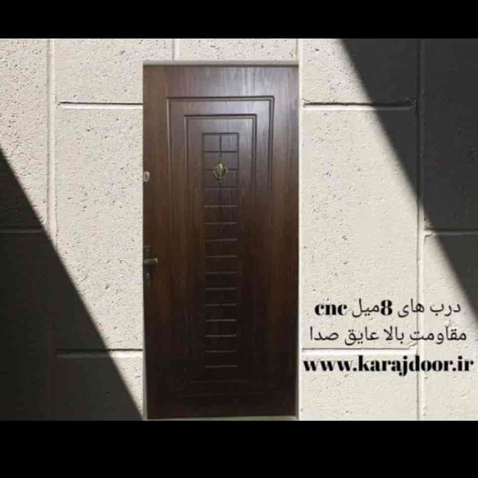 باب CNC