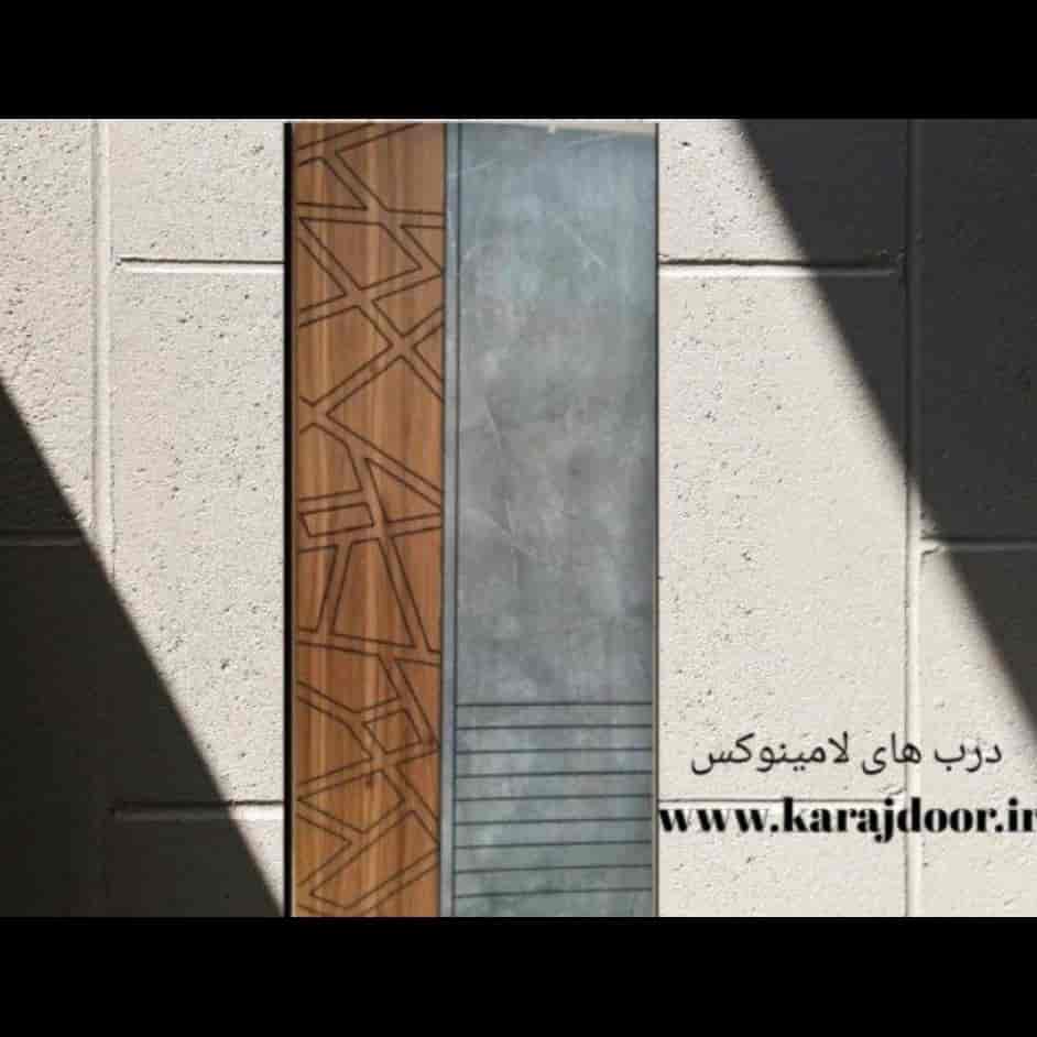 باب خشب HPL